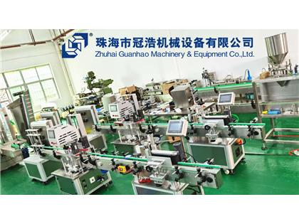 輸送機，旋蓋機，壓蓋機，袋裝包裝機，出貨啦